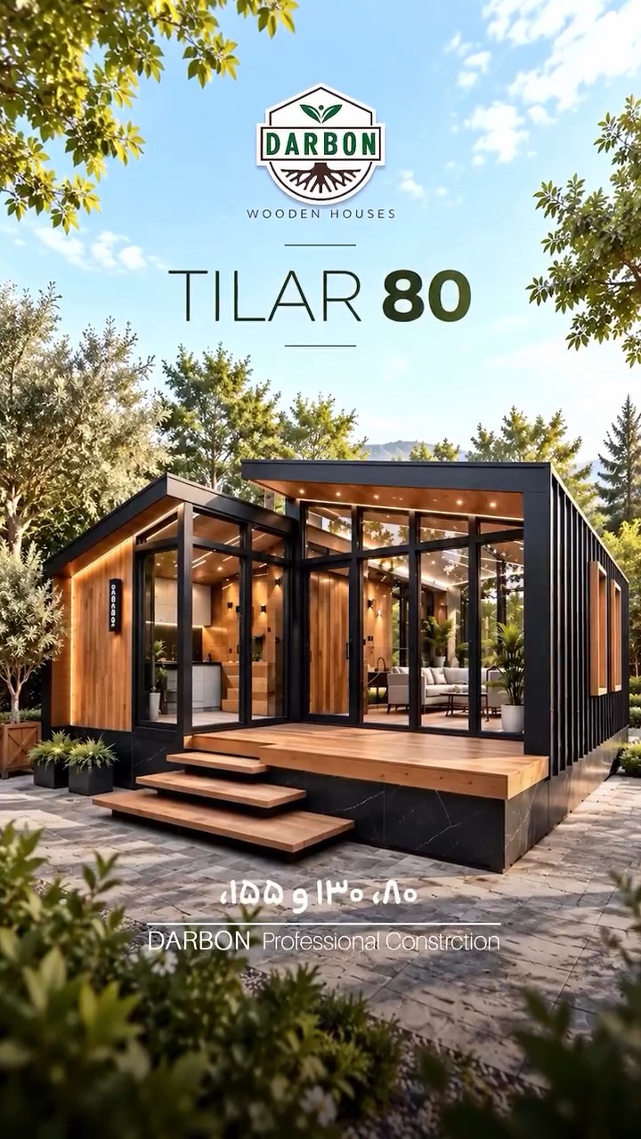 تیلار 80